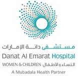 Danat Al Emarat Hospital for Women & Children