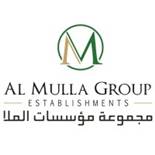Al Mulla Group UAE